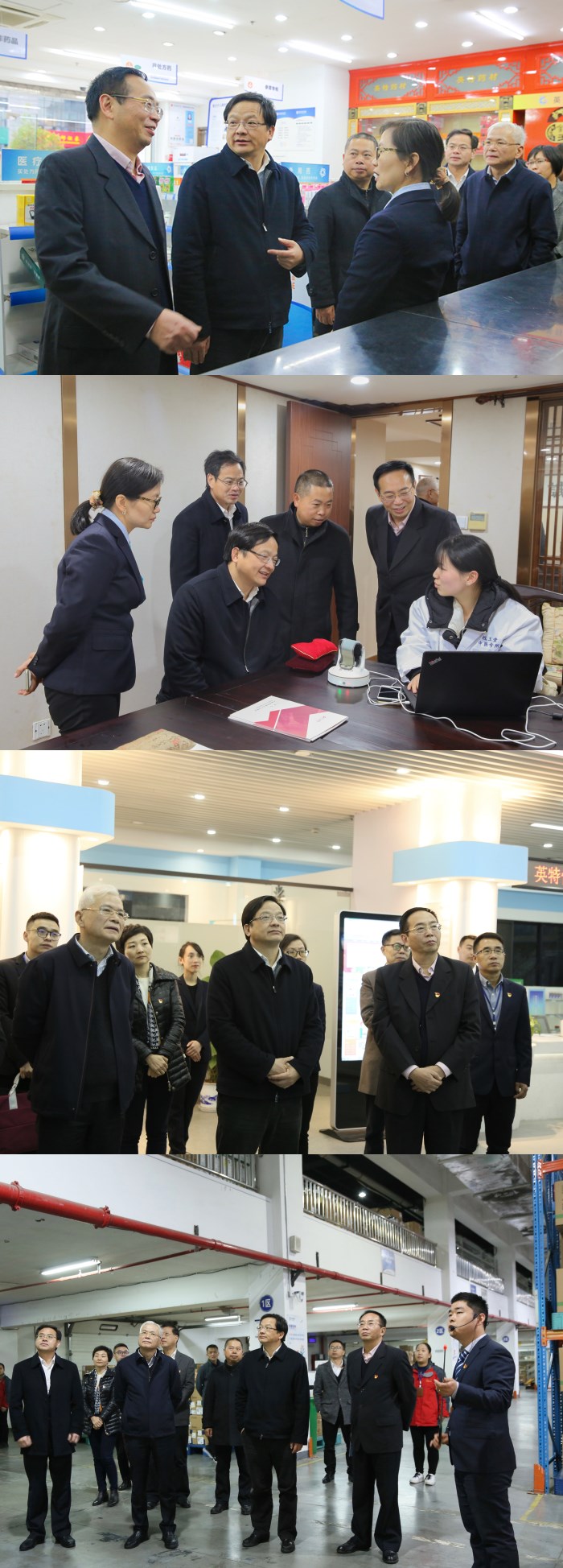 1579400801666290cuFV.jpg 微信图片_20191227163518_副本.jpg