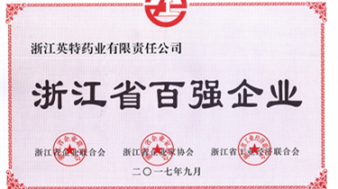 优游国际|UB8优游国际|共创美好未来