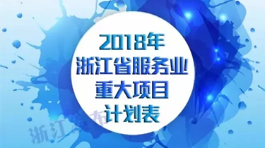 优游国际|UB8优游国际|共创美好未来