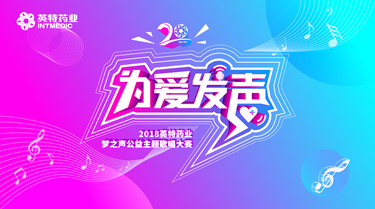 优游国际|UB8优游国际|共创美好未来