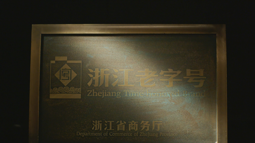 16463792878428hsjfh 优游国际|UB8优游国际|共创美好未来