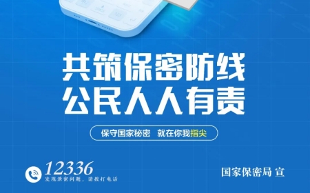优游国际|UB8优游国际|共创美好未来