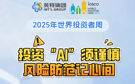 优游国际|UB8优游国际|共创美好未来