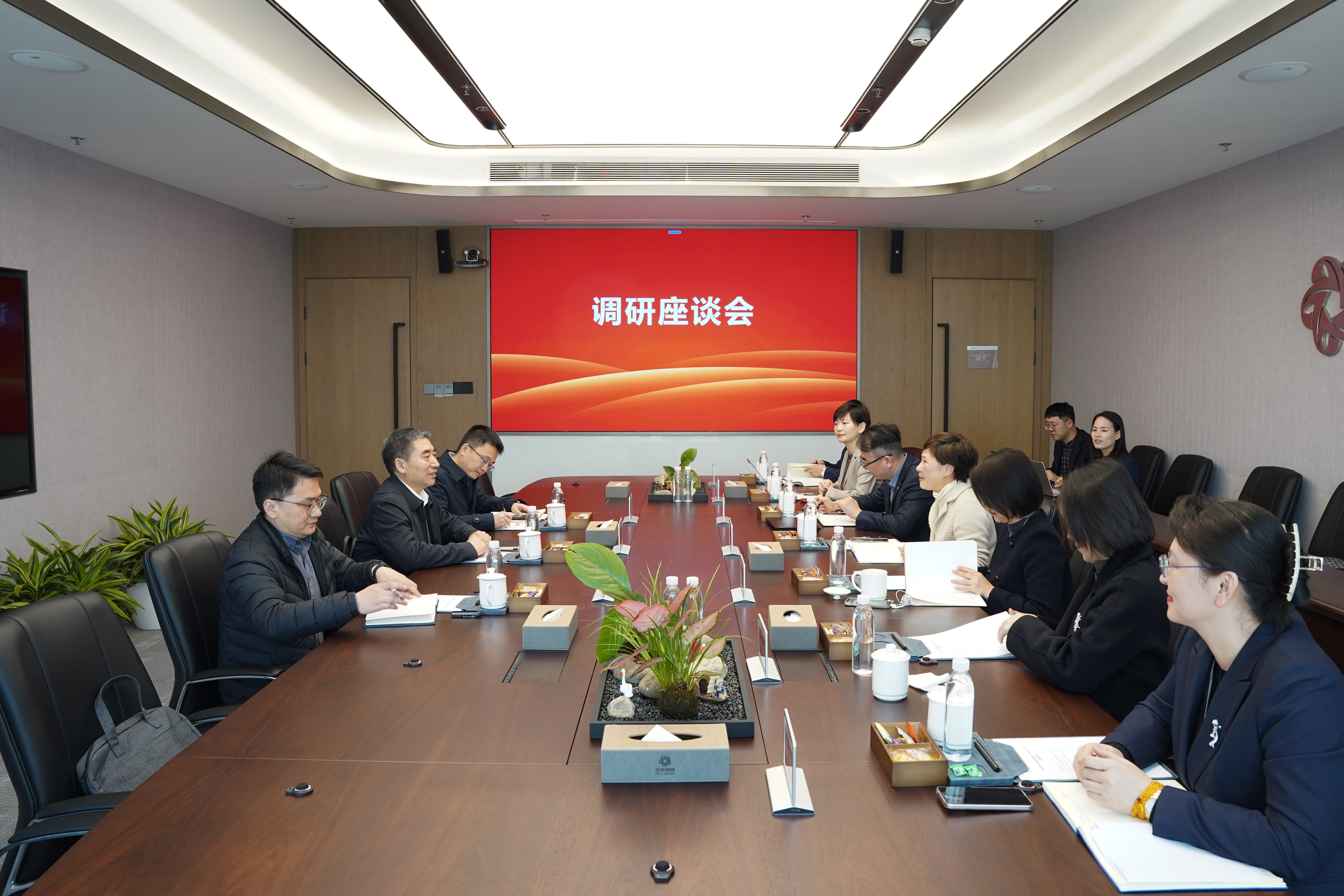 省医保局副局长艾川一行来优游国际|UB8优游国际|共创美好未来集团调研